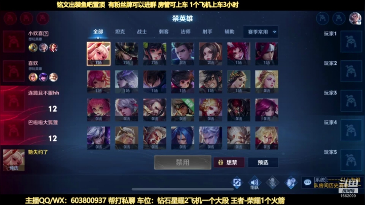【2021-04-13 19点场】梦魇Ali：梦魇：国服公孙离 新赛季必拿下所有荣誉！