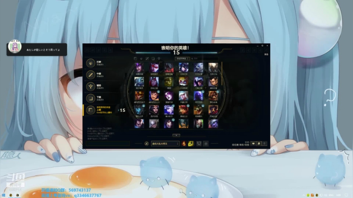 【2021-04-14 02点场】小君盖伦King：上单盖伦排位~