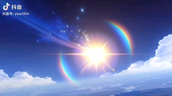 四叶星辰发布了一个斗鱼视频2021-04-14