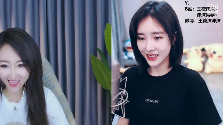 我在斗鱼看沫沫同学丶直播舞蹈