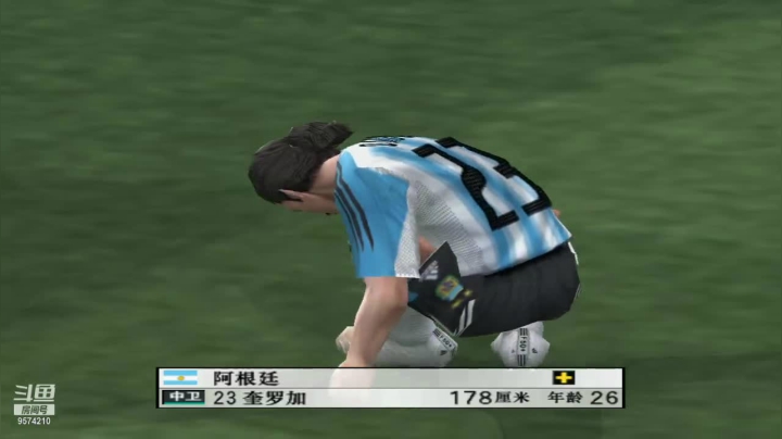 【2021-04-13】阿四瓜帅 VS 野战汇总