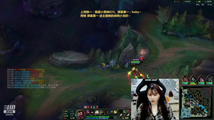 【英雄联盟】萌面酥的精彩时刻 20210414 00点场