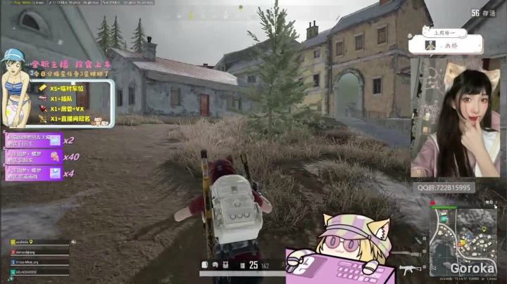 【2021-04-13 22点场】一只控子：新赛季了，来和控控一起肝排位叭~~