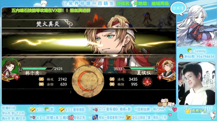 【2021-04-08 14点场】一桥青伞：紫秦冰夏封，5绝组合