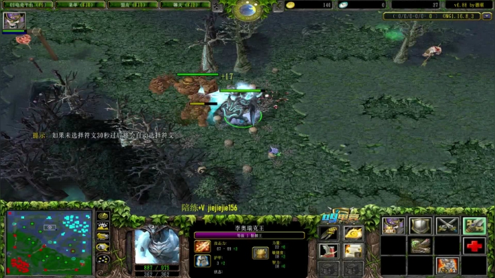 【2021-04-13 18点场】肖璐s：OMG赛季九连