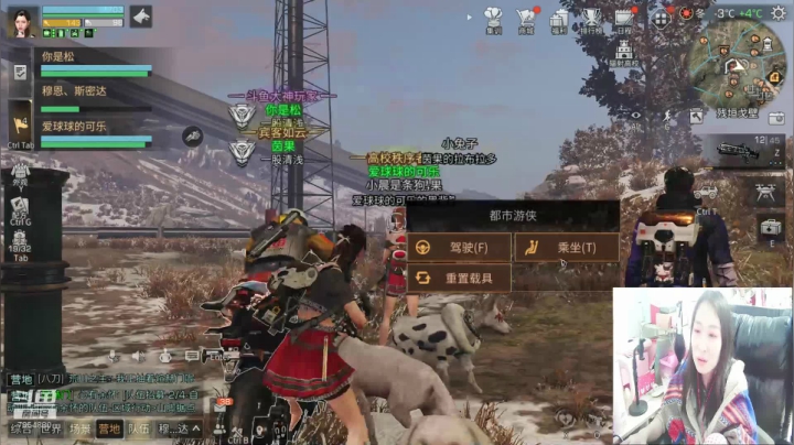 【2021-04-11 23点场】唐球球是只汪：秋日森林，副本达人