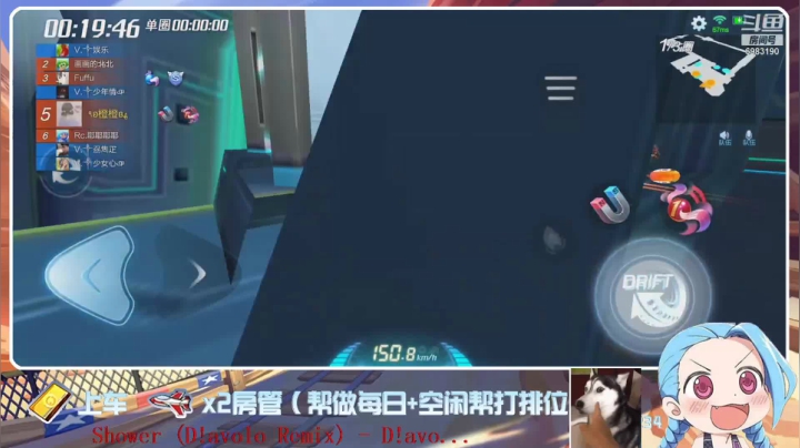 【2021-04-12 10点场】请叫我呸呸呸丶：小啦，格局小啦。哈哈哈