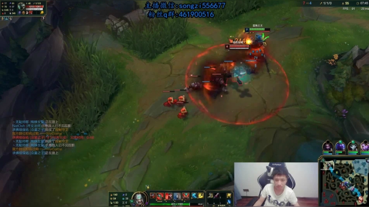 我教你们如何嘲讽