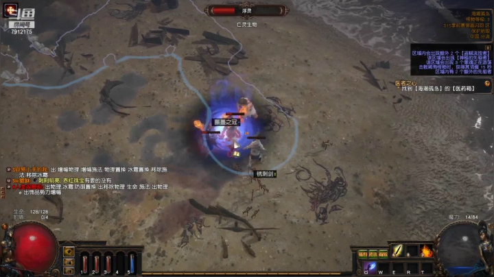 【2021-04-13 21点场】爱吃大吉排：md 连连看也挺好