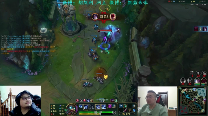 【英雄联盟】洞主丨歌神洞庭湖的精彩时刻 20210414 23点场