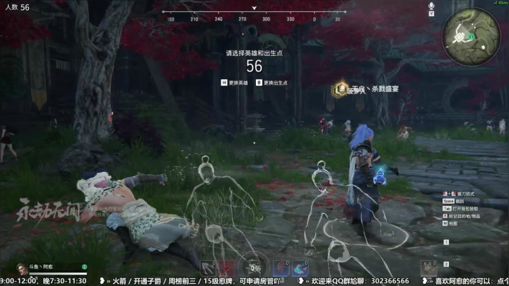 【2021-04-13 22点场】阿愈Ayu：愈❥»最后一天了兄弟们！