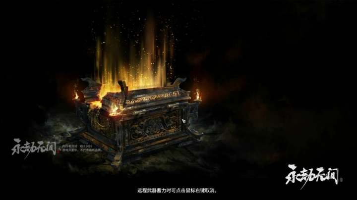 【2021-04-11 15点场】太亮丶：今天不当老六
