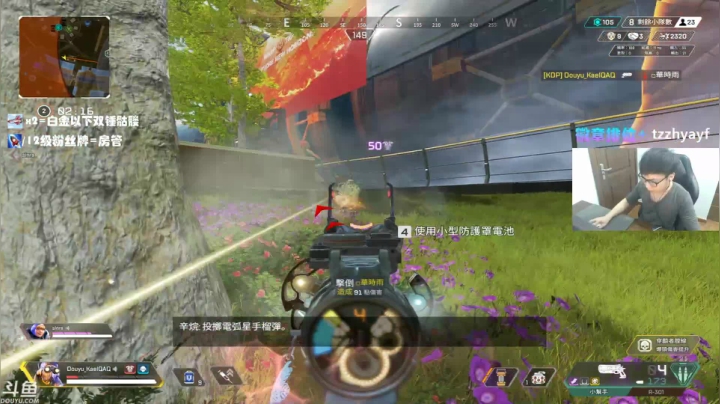 【2021-04-13 23点场】YW三冰卡尔：【Kael】赢了但没完全赢