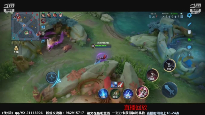 【2021-04-14 14点场】月中仙zs：前国服第一李白进来学技术
