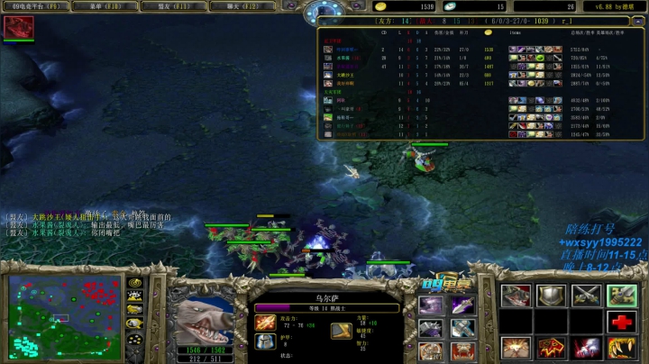 【2021-04-06 22点场】逆天的SYY灬：合肥地区相貌偏好青年