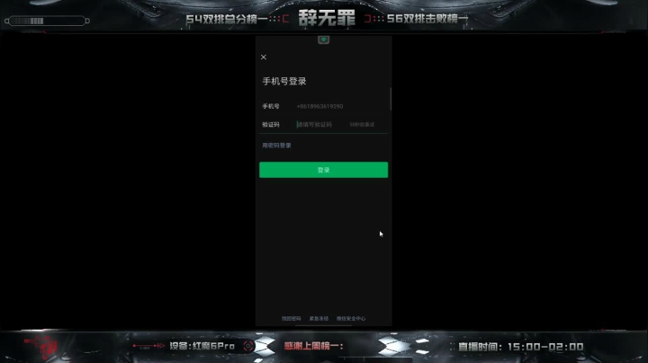 【2021-04-11 18点场】辞无罪：(MGA车队）战神局猛攻！沙漠大猛男！