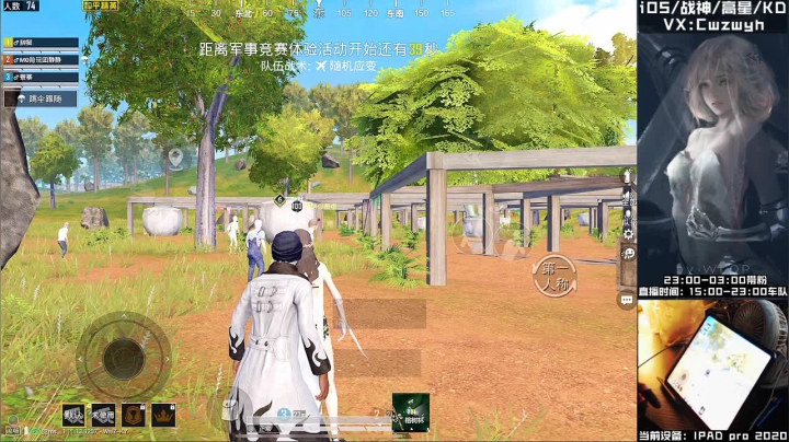 【2021-04-07 06点场】辞无罪：(MGA车队） 战神局猛攻！冲冲冲！