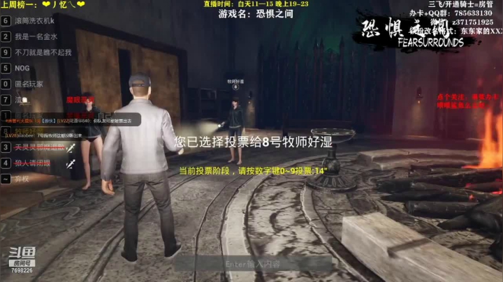 【2021-04-14 03点场】火星东某人：【东东】❤首刀小王子！！！❤