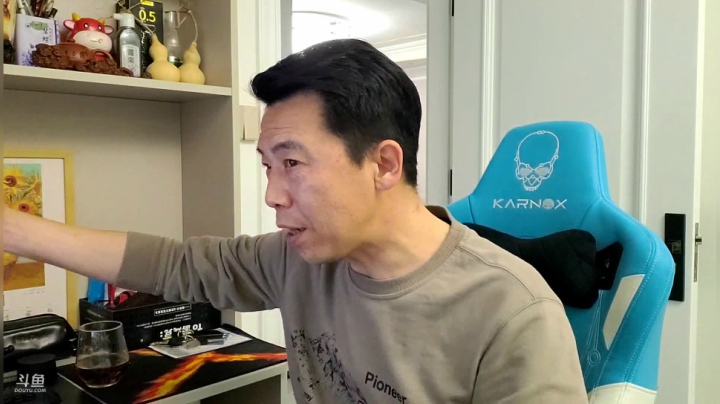 【2021-04-13 22点场】蓝海龙腾：王哥的电脑硬件DIY装机聊天室
