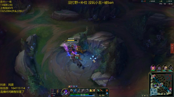 【2021-04-13 10点场】风霖zzz：恶魔小丑之悟道巅峰~