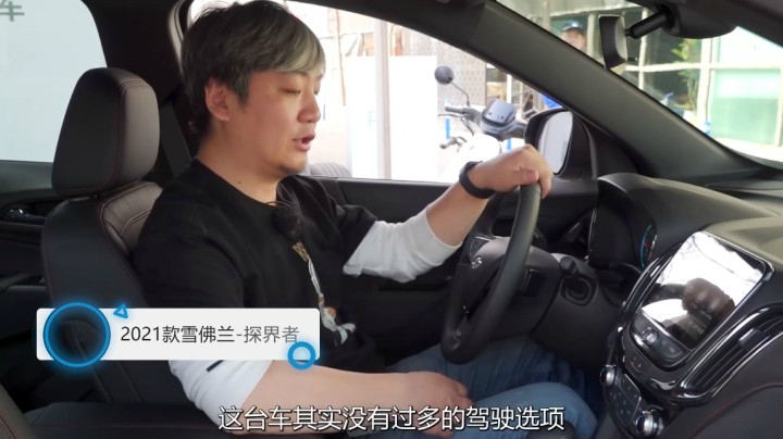 底盘强动力好，起步挠胎的钢铁直男