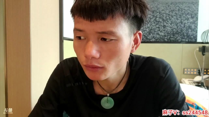 【2021-04-14 18点场】叶子户外：《纪实直播》新疆之旅→青海金字海