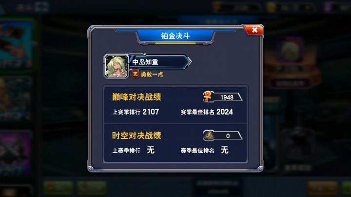 光之创造神特效，这不比五部件有排面吗