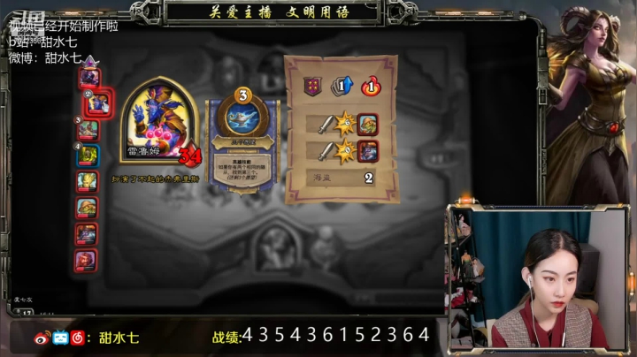 【2021-04-13 15点场】甜水七：大中午给大家加餐啦