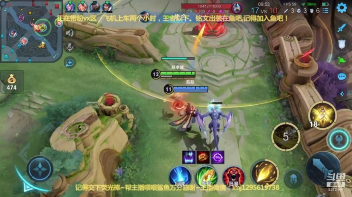 艾琳+小明