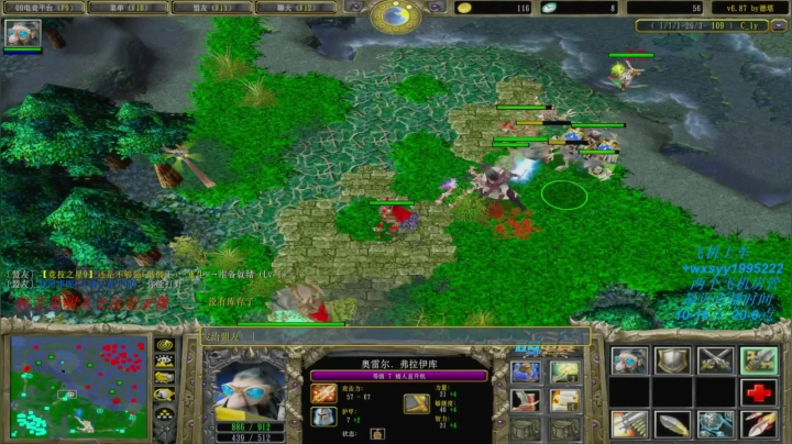 【2021-04-09 20点场】逆天的SYY灬：合肥地区相貌偏好青年