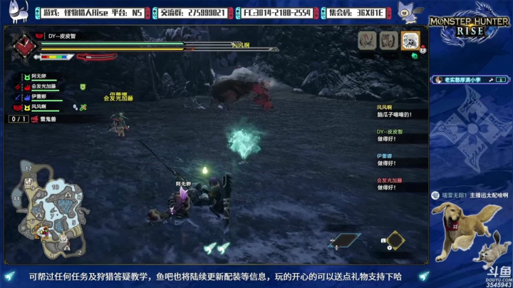 【2021-04-12 16点场】真新镇丨皮皮智：【皮皮】有不懂，打不过？看这里！