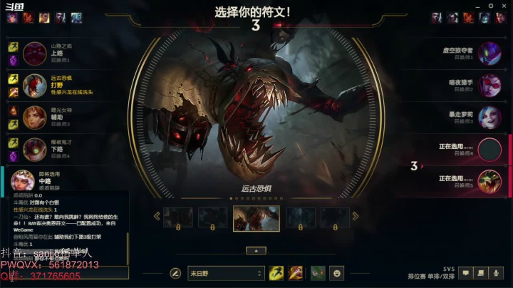 【2021-04-13 22点场】MQ丶一流稻草人三界：三界：一个心态很好的稻草人老玩家