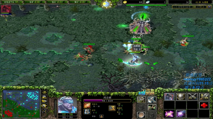 【2021-04-08 14点场】逆天的SYY灬：合肥地区相貌偏好青年