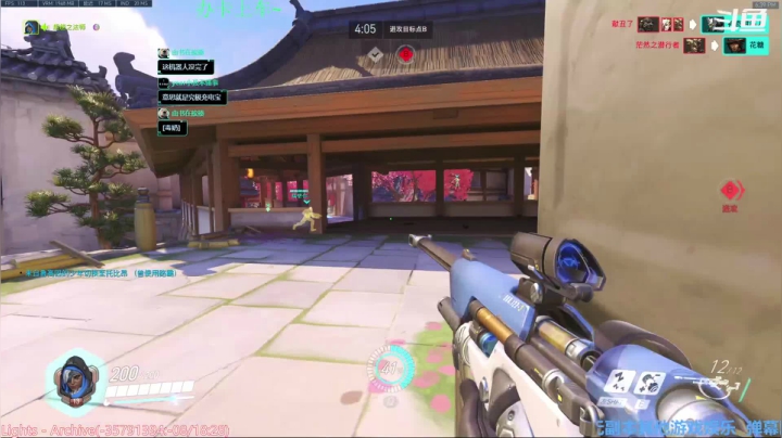 【2021-04-13 17点场】元气少女洞洞拐：【洞洞拐】练新号