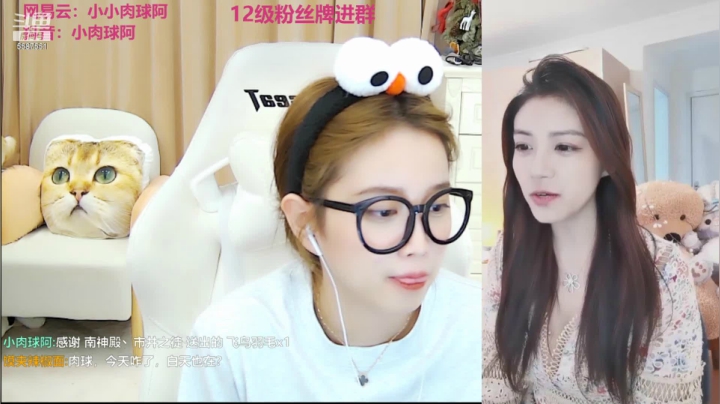 【2021-04-14 10点场】小肉球阿：爱笑的女孩运气不会差~