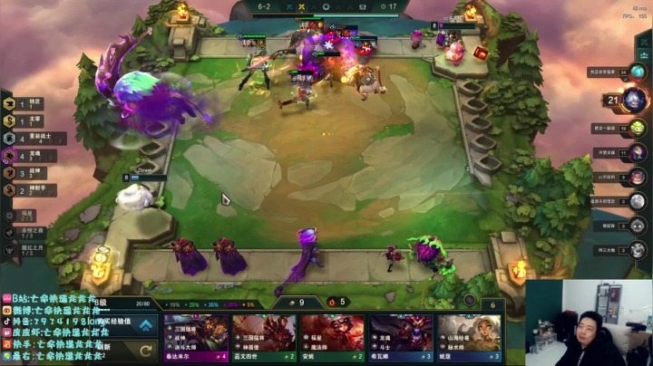 【2021-04-13 21点场】亡命快递龙龙龙：养老直播间！