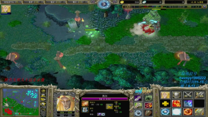 【2021-04-07 10点场】逆天的SYY灬：合肥地区相貌偏好青年