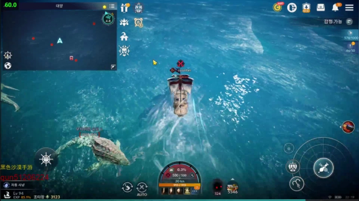 【2021-04-14 20点场】堂本堂：黑色沙漠手游/女忍