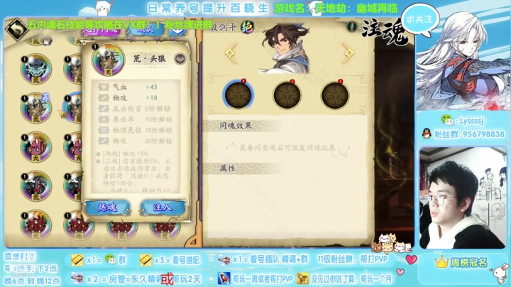 【2021-04-08 12点场】一桥青伞：紫秦冰夏封，5绝组合