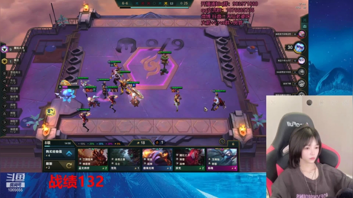 【2021-04-14 21点场】天仙老婆呀：最近沉迷云顶了