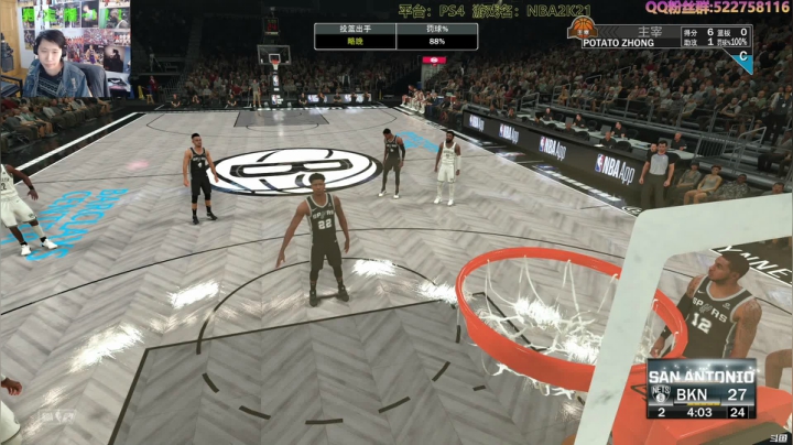 【2021-04-14 15点场】阿中sama：阿中: NBA 2k21 不正经司机