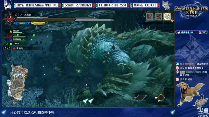 【2021-04-12 22点场】真新镇丨皮皮智：【皮皮】有不懂，打不过？看这里！