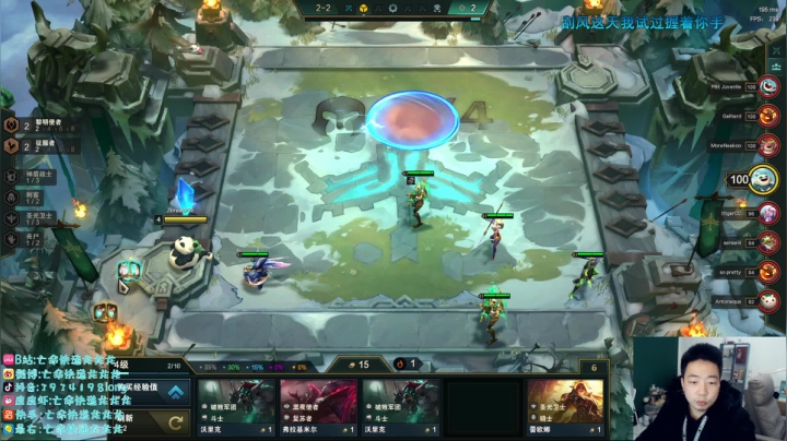 【2021-04-14 18点场】亡命快递龙龙龙：新版本我来看看咋回事！