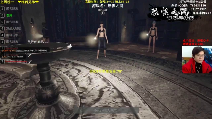 【2021-04-14 10点场】火星东某人：【东东】❤什么是狼人星球！！！❤