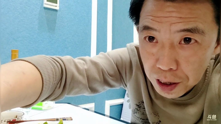 【2021-04-13 20点场】蓝海龙腾：王哥的电脑硬件DIY装机聊天室