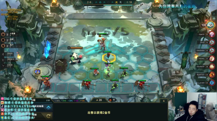 【2021-04-14 20点场】亡命快递龙龙龙：新版本我来看看咋回事！