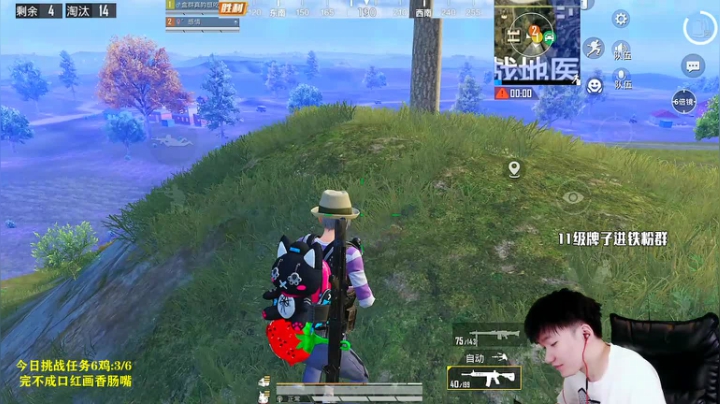【2021-04-14 15点场】Dy合群：王牌1V4:新版本大揭秘！
