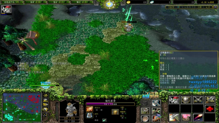 【2021-04-11 14点场】逆天的SYY灬：合肥地区相貌偏好青年