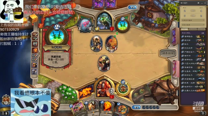 【2021-04-13 19点场】礼异枝：怀旧经典，曾经的T7你还记得吗？
