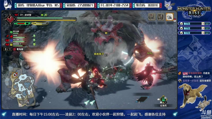 【2021-04-12 18点场】真新镇丨皮皮智：【皮皮】有不懂，打不过？看这里！